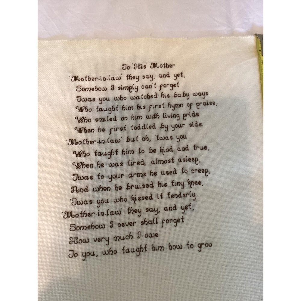 Completed Cross Stitch - To‎ His Mother (husband thanks) -ready to frame